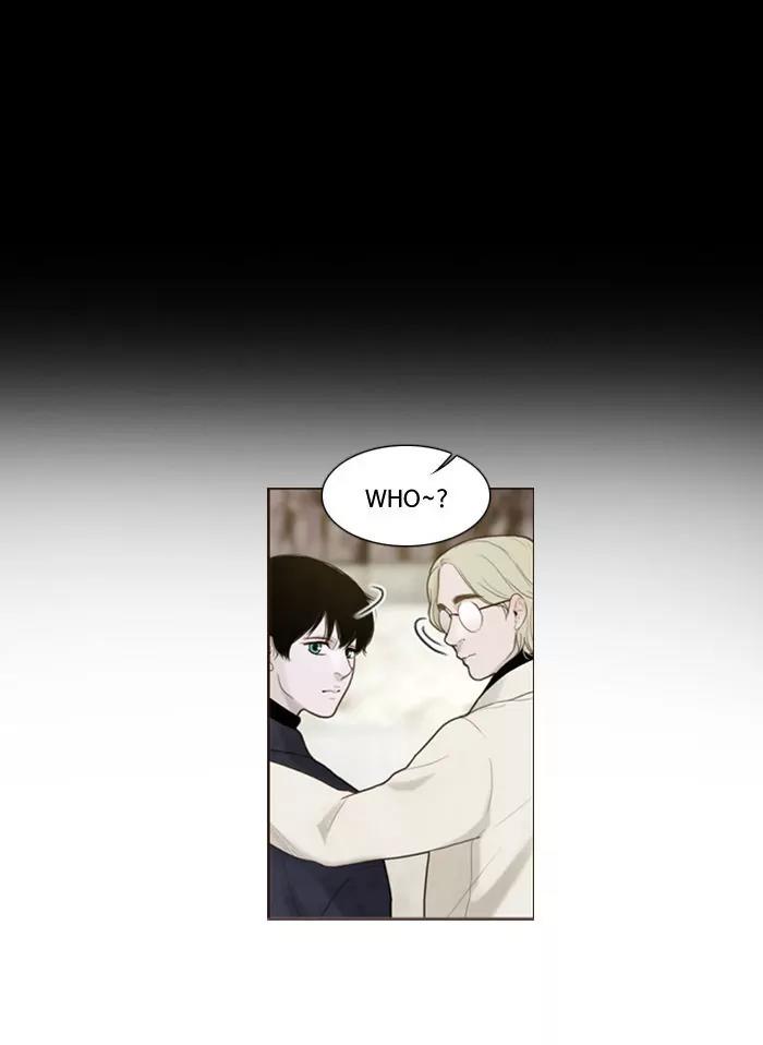 Winter Woods Chapter 42 page 3 - Chapter 42: [Season 1] Ep.41