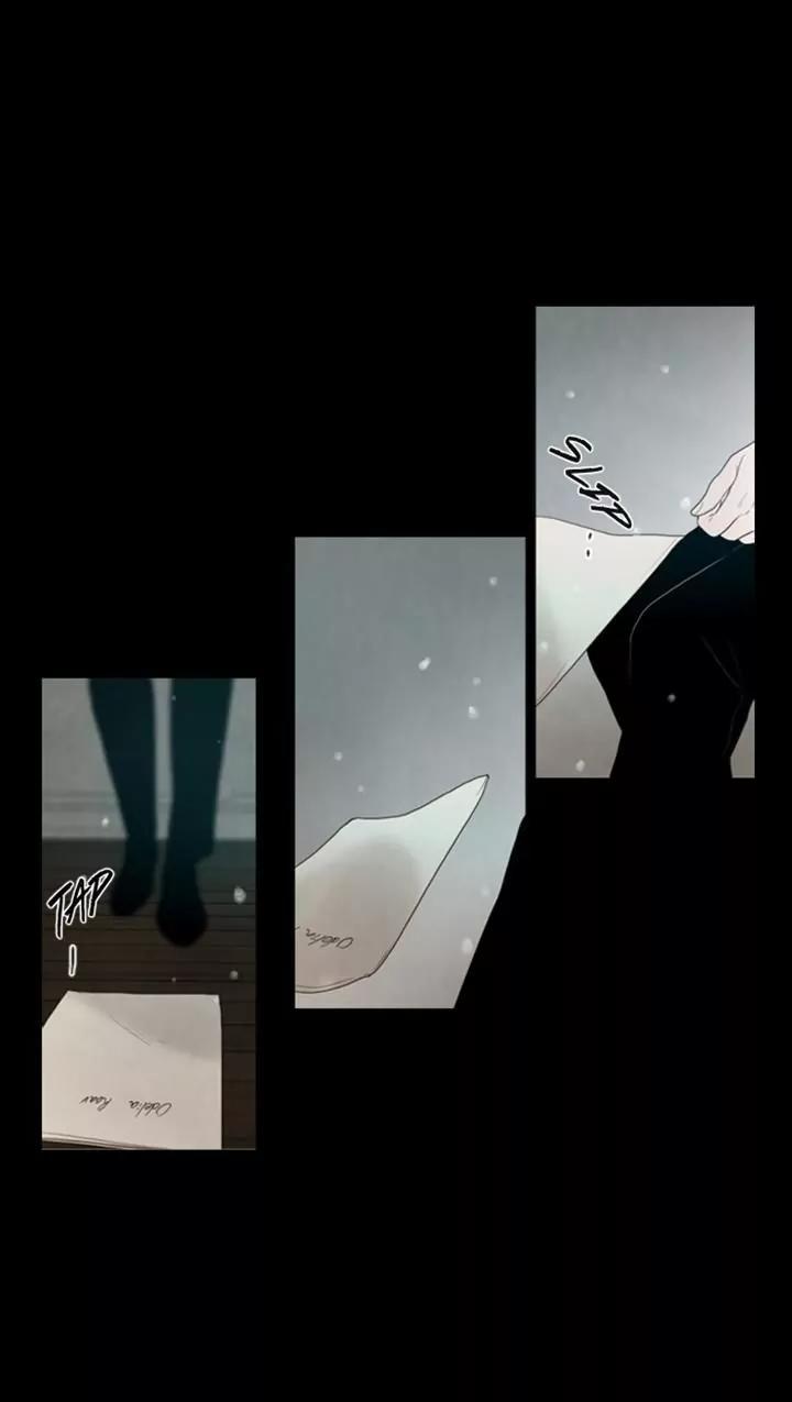 Winter Woods Chapter 43 page 23 - Chapter 43: [Season 1] Ep.42