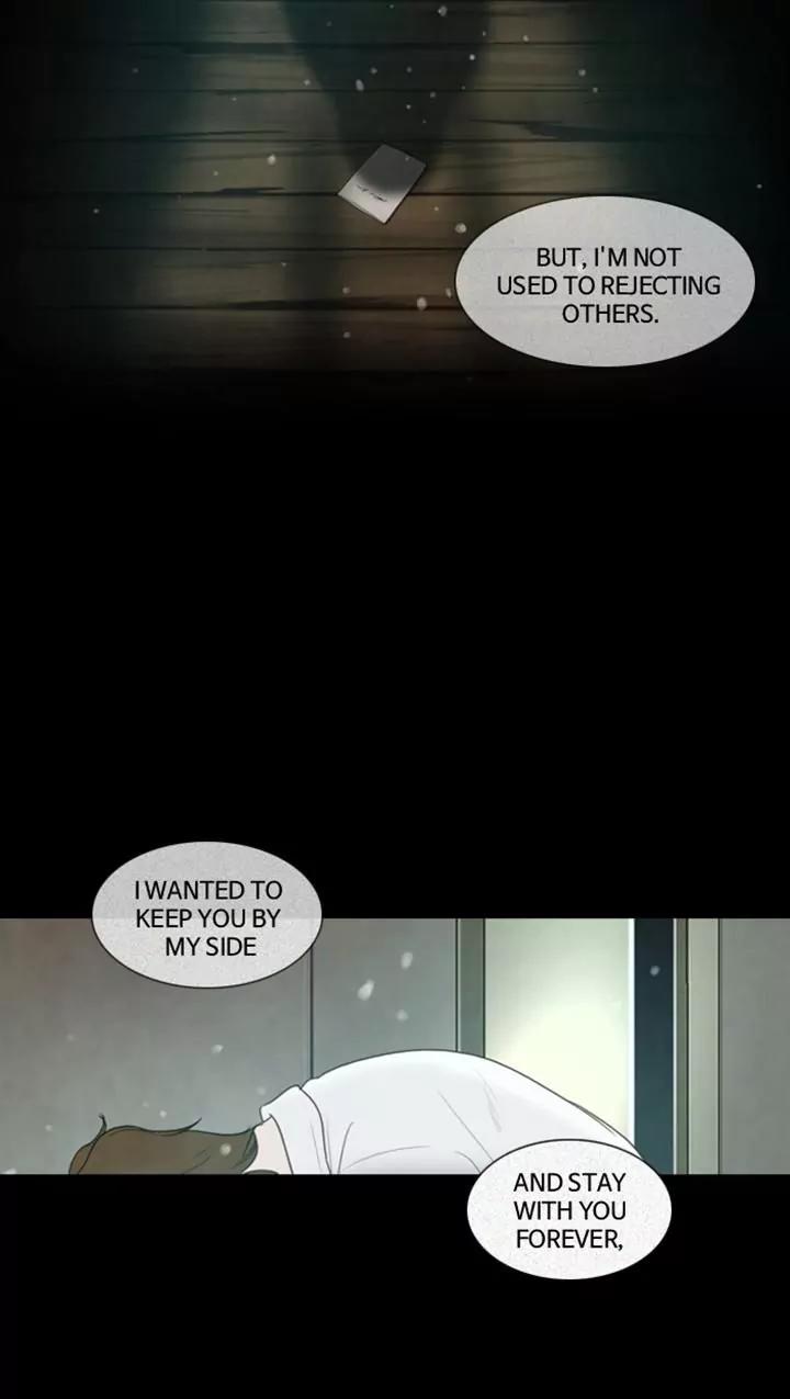 Winter Woods Chapter 43 page 25 - Chapter 43: [Season 1] Ep.42