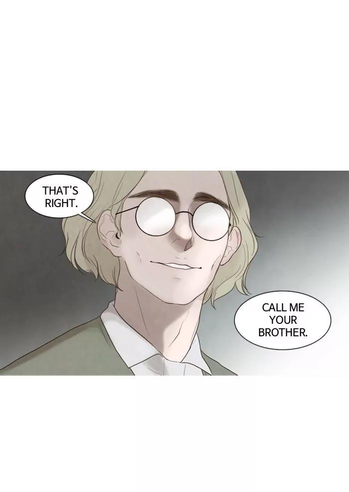 Winter Woods Chapter 44 page 30 - Chapter 44: [Season 1] Ep.43