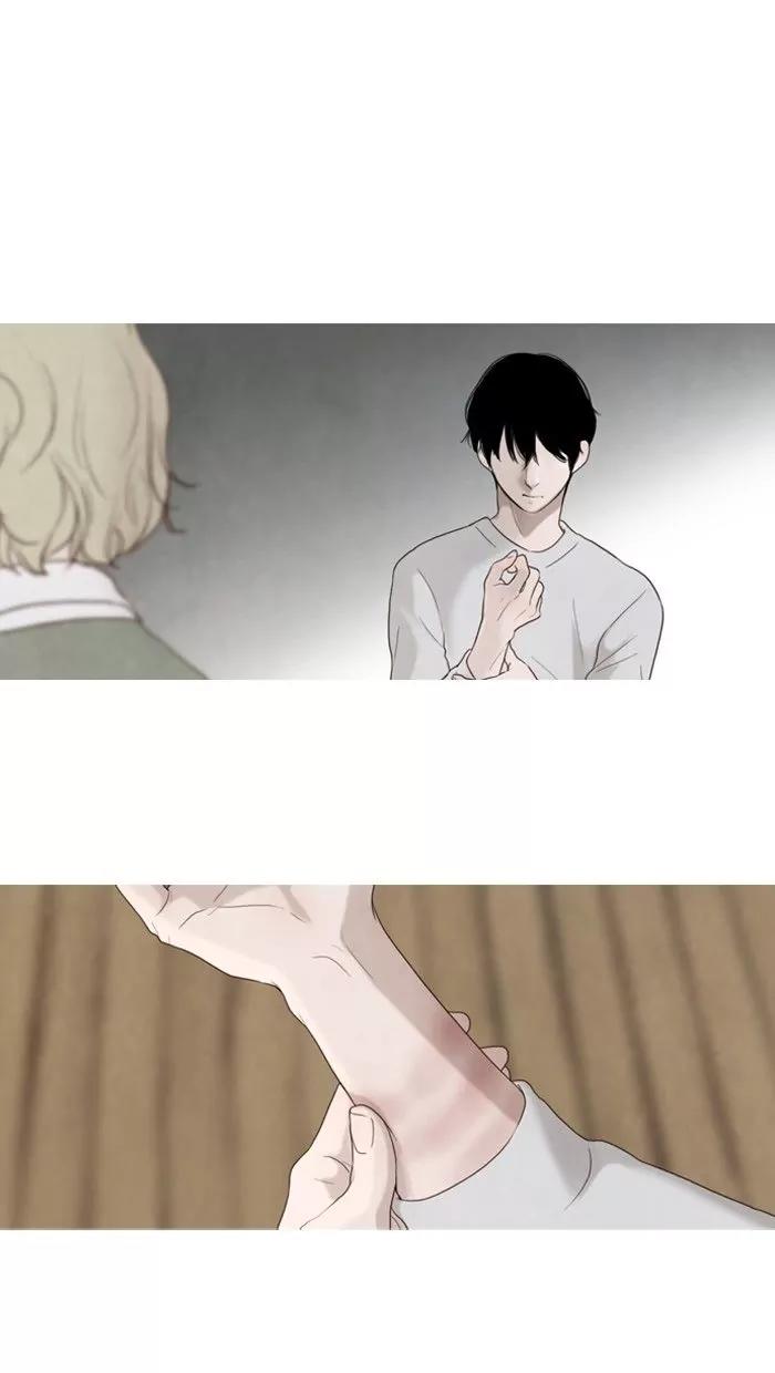 Winter Woods Chapter 44 page 38 - Chapter 44: [Season 1] Ep.43