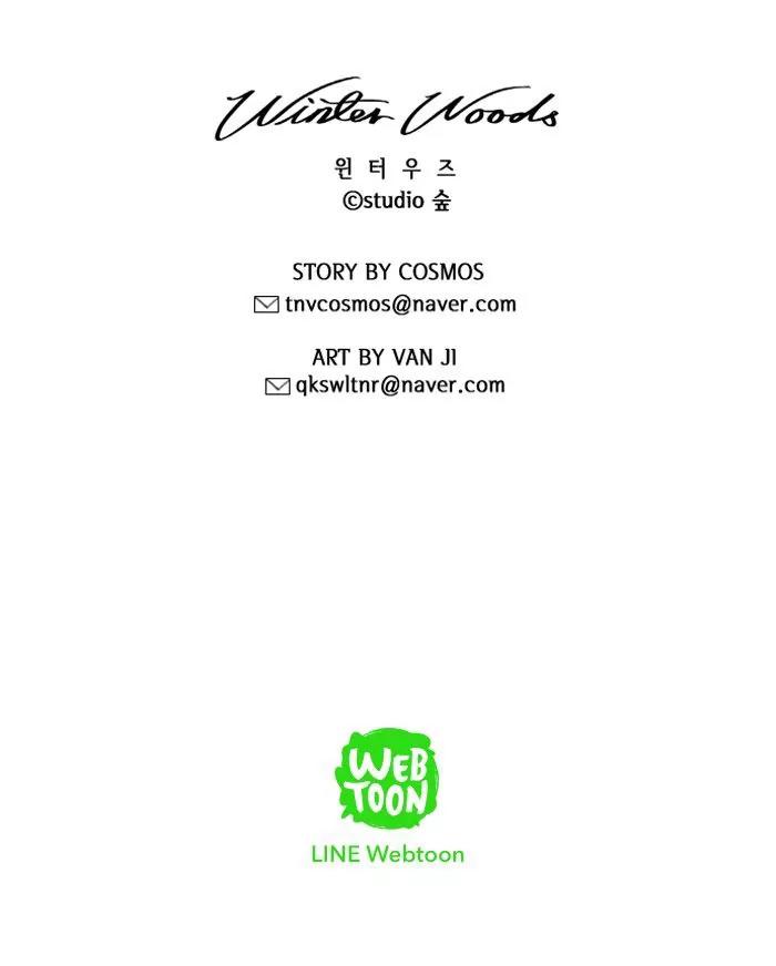 Winter Woods Chapter 44 page 43 - Chapter 44: [Season 1] Ep.43