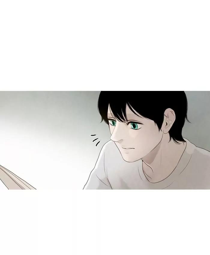 Winter Woods Chapter 44 page 5 - Chapter 44: [Season 1] Ep.43