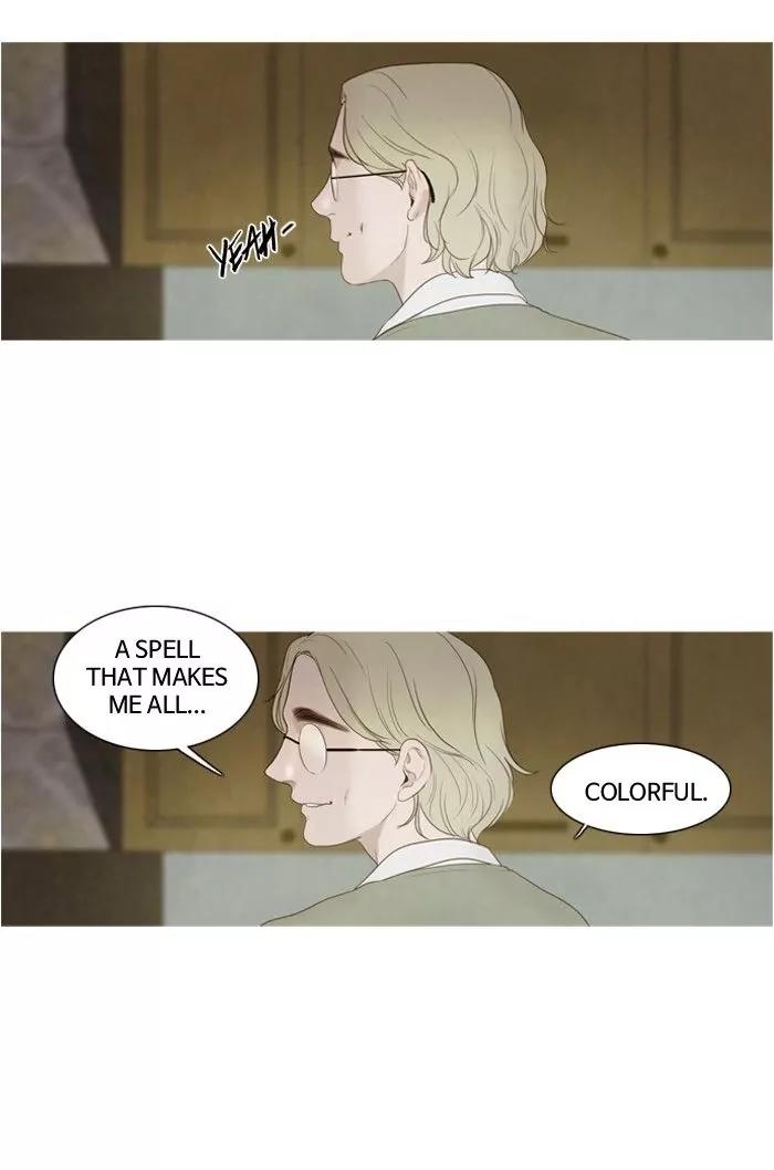 Winter Woods Chapter 44 page 8 - Chapter 44: [Season 1] Ep.43