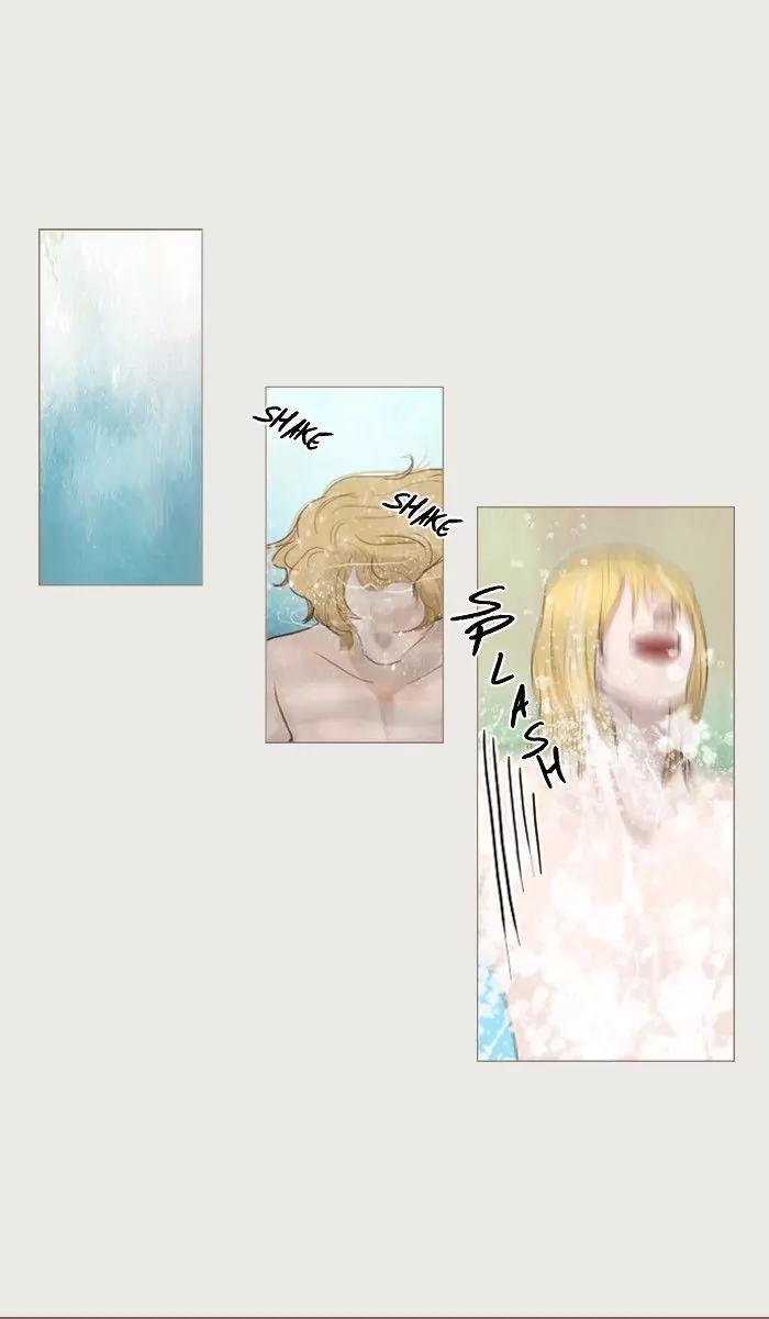 Winter Woods Chapter 45 page 32 - Chapter 45: [Season 1] Ep.44