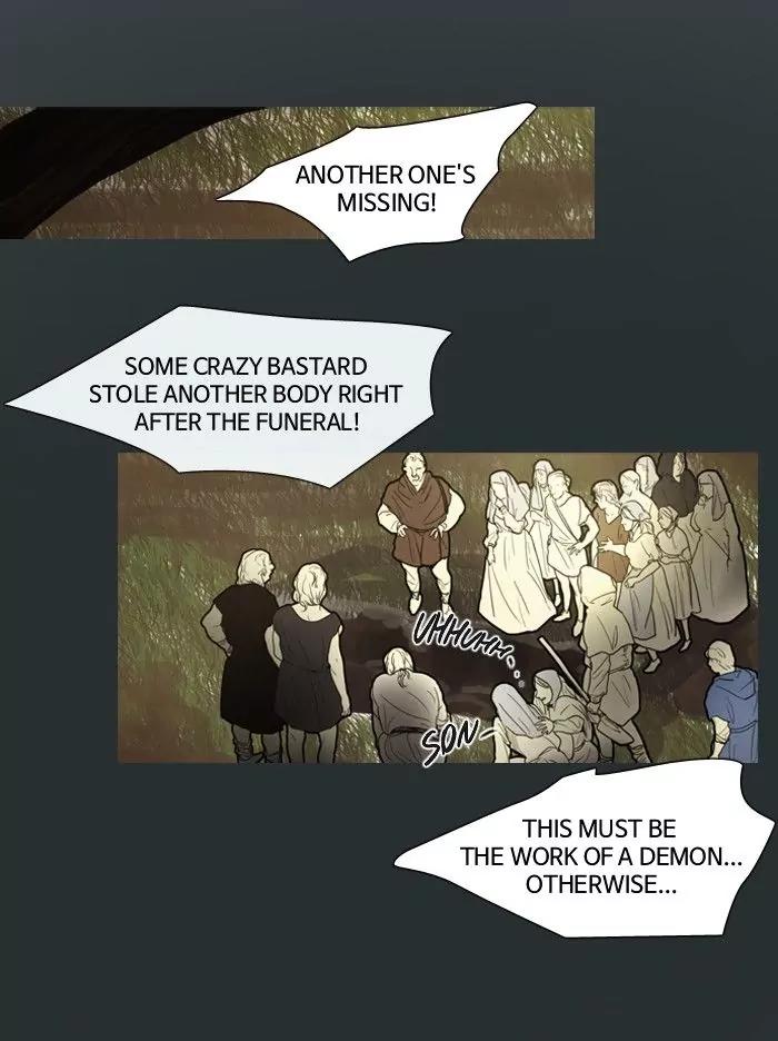 Winter Woods Chapter 46 page 17 - Chapter 46: [Season 1] Ep.45