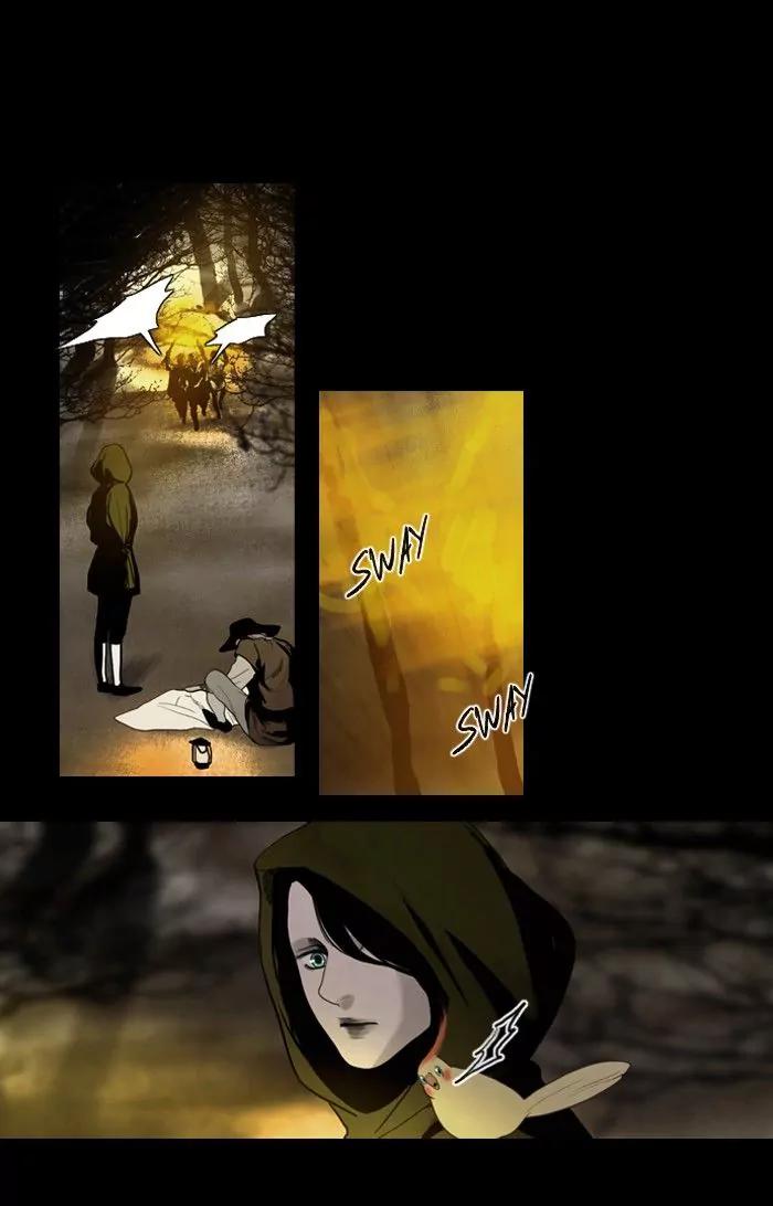 Winter Woods Chapter 46 page 32 - Chapter 46: [Season 1] Ep.45