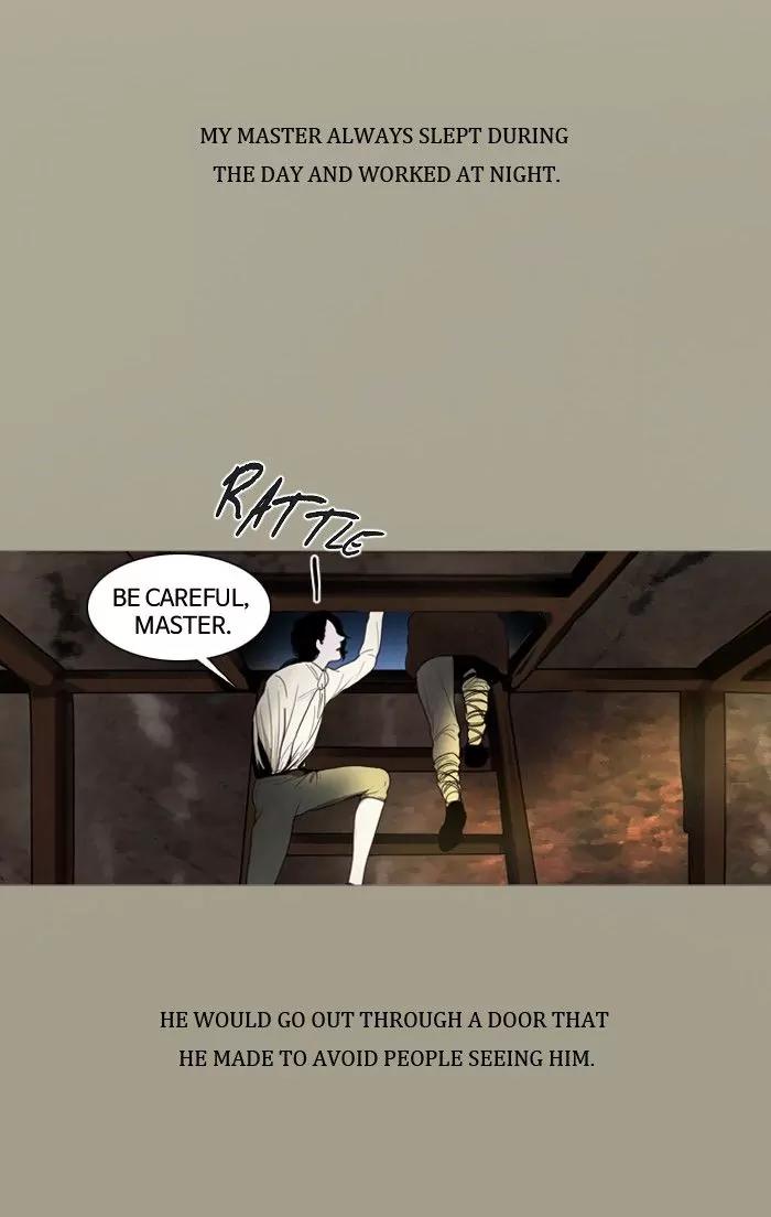 Winter Woods Chapter 46 page 6 - Chapter 46: [Season 1] Ep.45