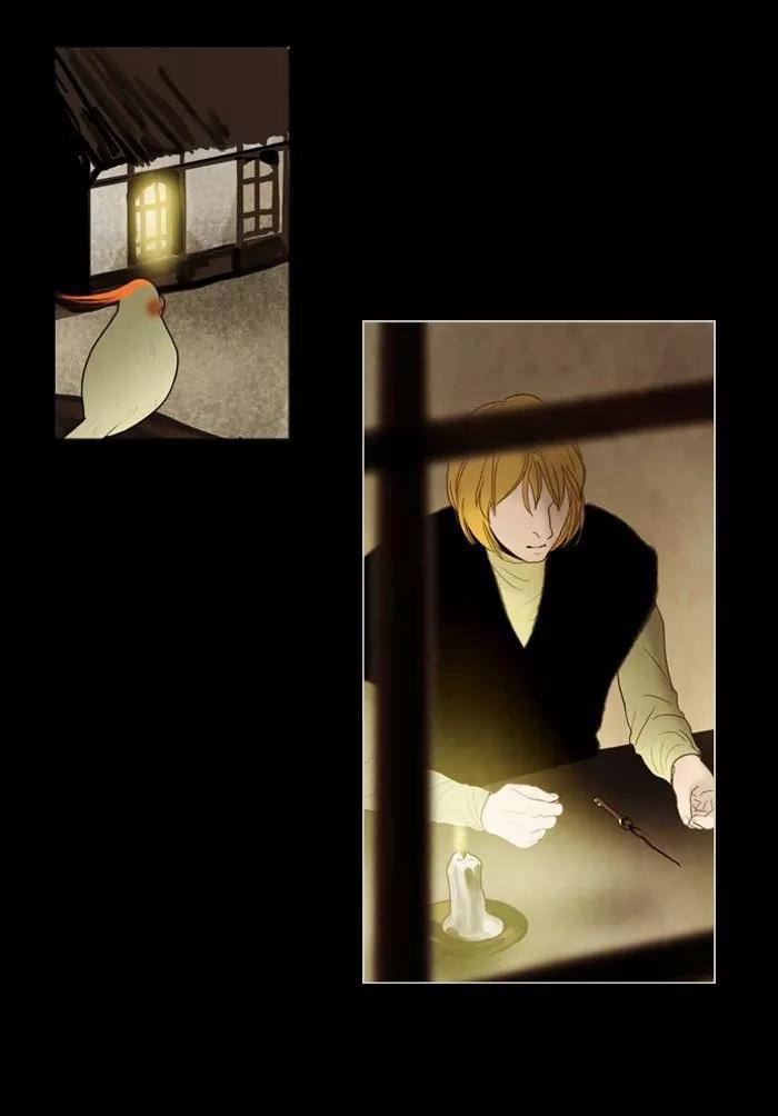 Winter Woods Chapter 47 page 13 - Chapter 47: [Season 1] Ep.46