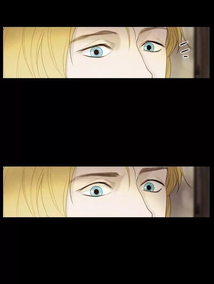Winter Woods Chapter 47 page 23 - Chapter 47: [Season 1] Ep.46