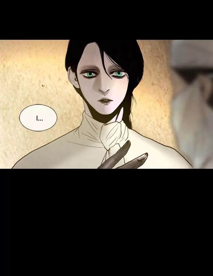 Winter Woods Chapter 47 page 46 - Chapter 47: [Season 1] Ep.46