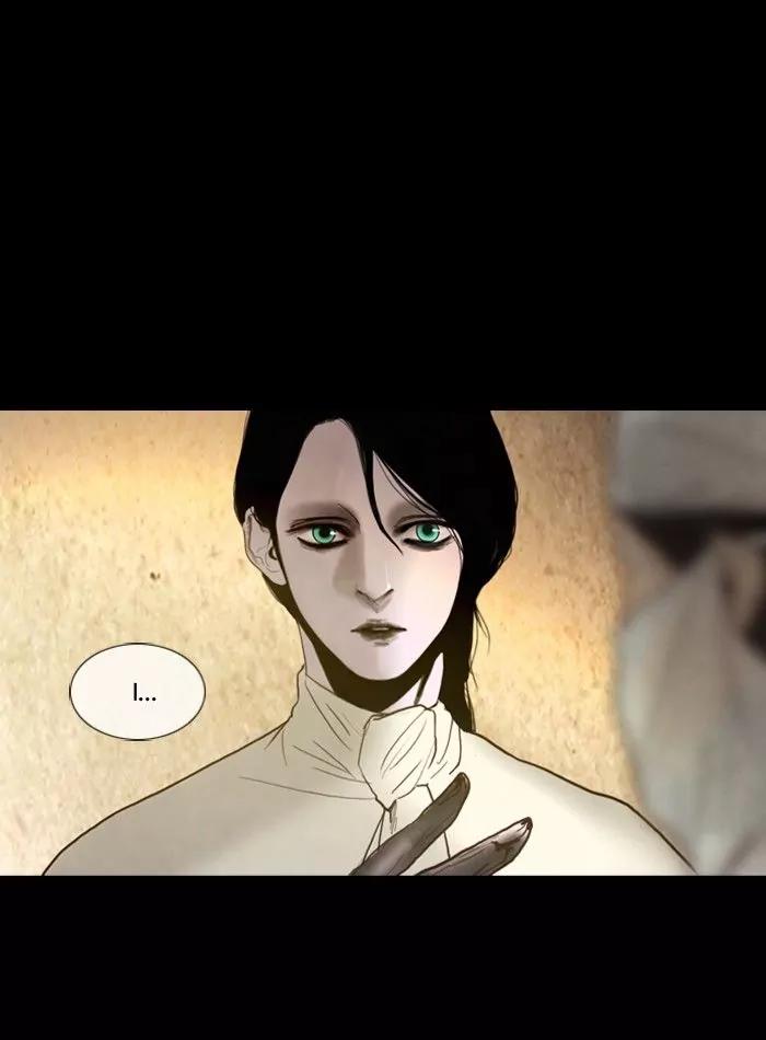 Winter Woods Chapter 48 page 1 - Chapter 48: [Season 1] Ep.47