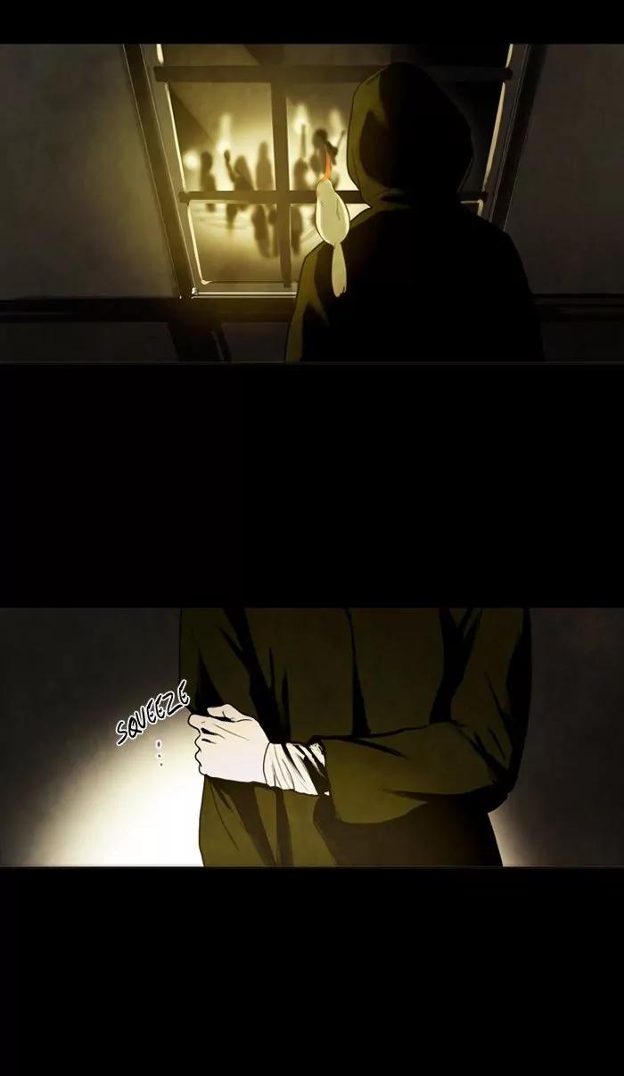 Winter Woods Chapter 48 page 14 - Chapter 48: [Season 1] Ep.47