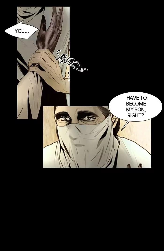 Winter Woods Chapter 48 page 2 - Chapter 48: [Season 1] Ep.47