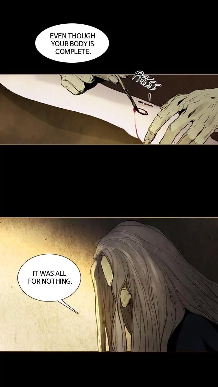 Winter Woods Chapter 48 page 21 - Chapter 48: [Season 1] Ep.47