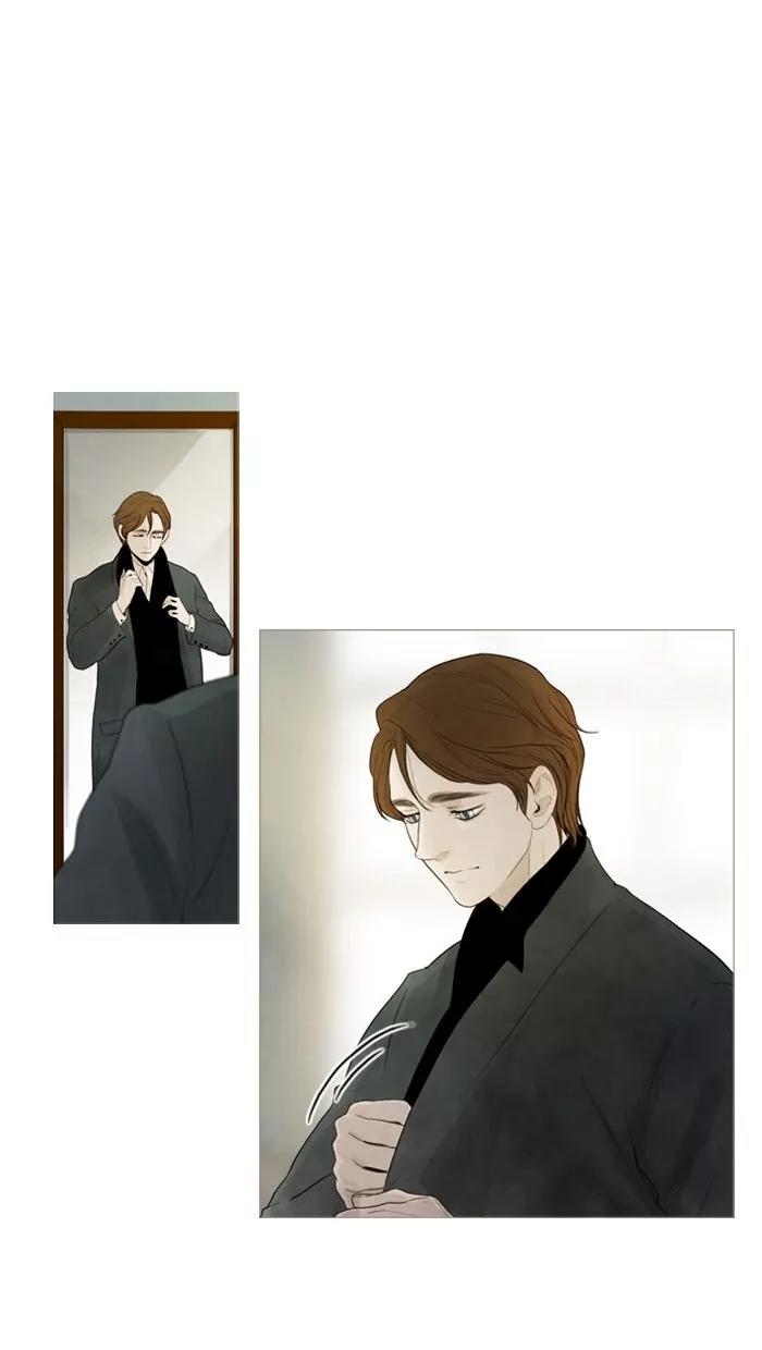 Winter Woods Chapter 49 page 1 - Chapter 49: [Season 1] Ep.48