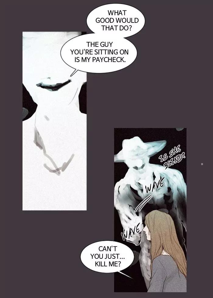 Winter Woods Chapter 49 page 24 - Chapter 49: [Season 1] Ep.48