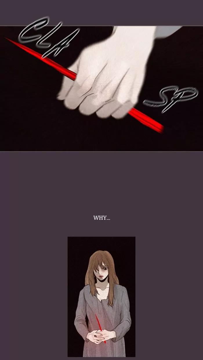 Winter Woods Chapter 49 page 5 - Chapter 49: [Season 1] Ep.48