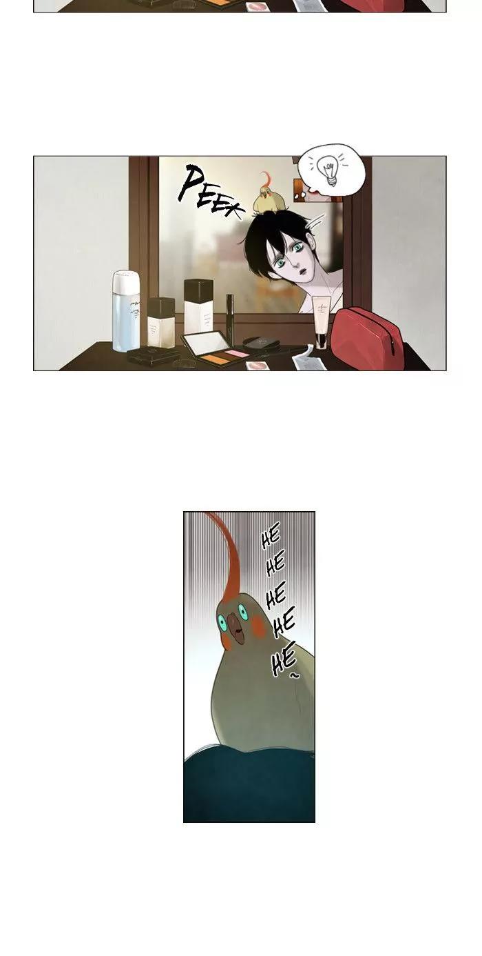 Winter Woods Chapter 5 page 32 - Chapter 5: [Season 1] Ep.4
