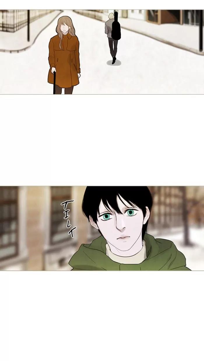 Winter Woods Chapter 50 page 29 - Chapter 50: [Season 1] Ep.49