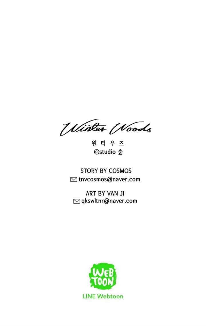 Winter Woods Chapter 51 page 42 - Chapter 51: [Season 1] Ep.50