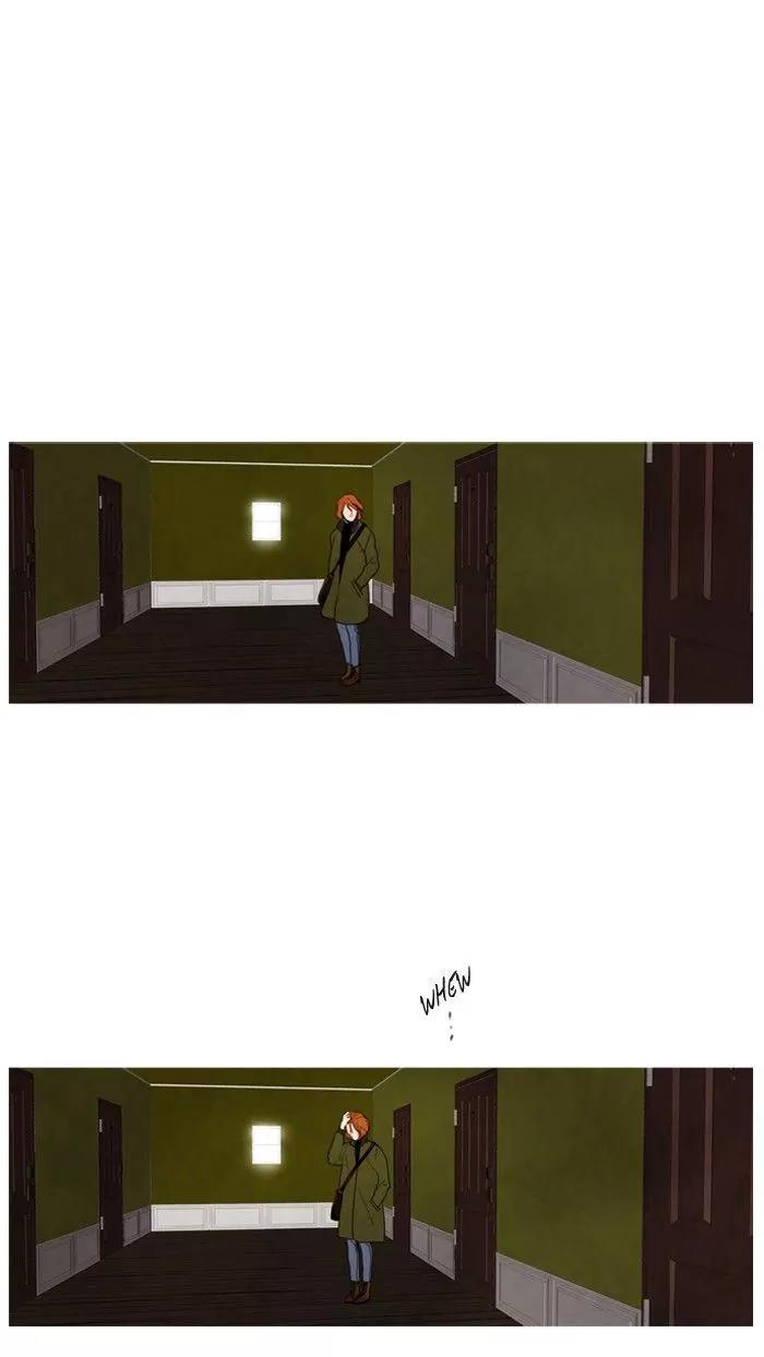 Winter Woods Chapter 53 page 15 - Chapter 53: [Season 1] Ep.52