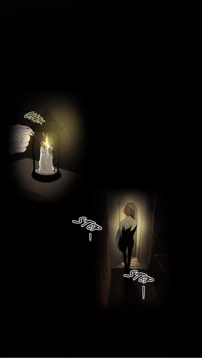 Winter Woods Chapter 56 page 43 - Chapter 56: [Season 2] Ep.1