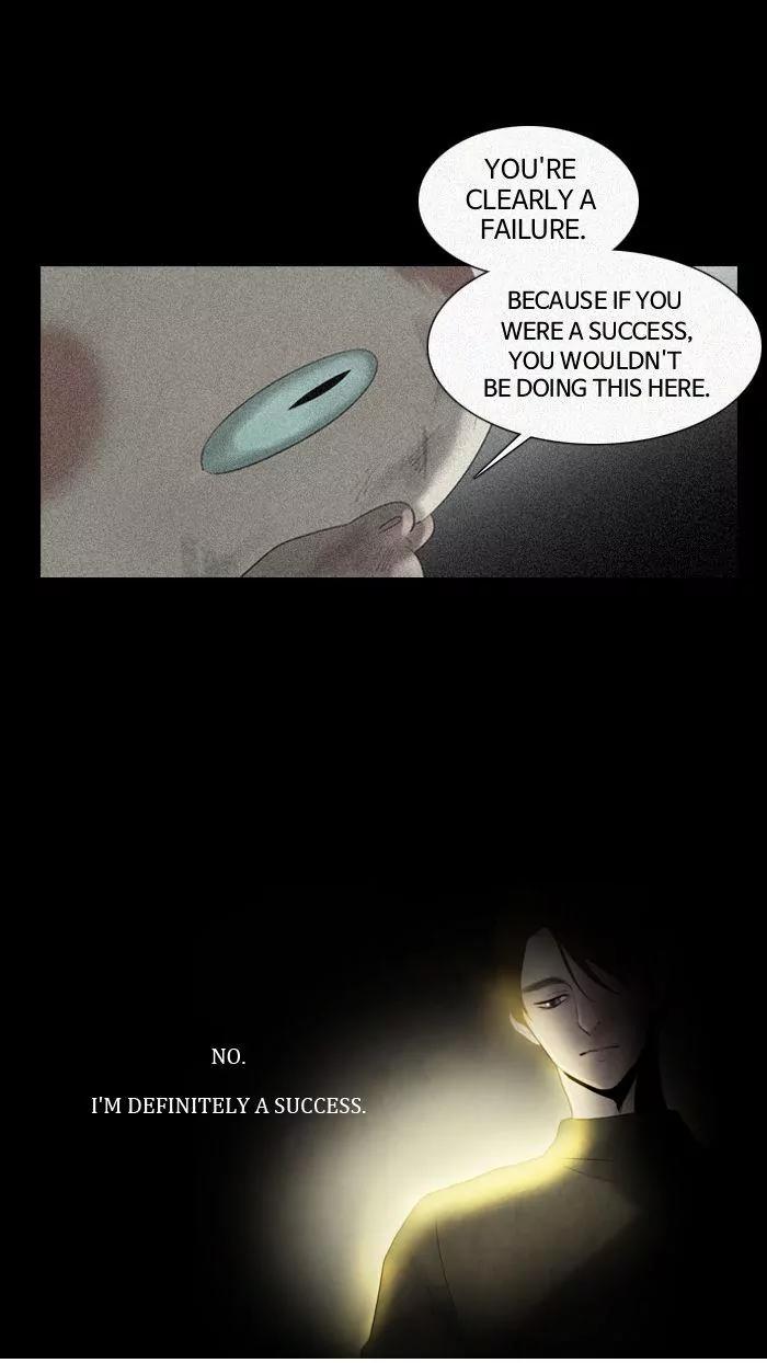 Winter Woods Chapter 56 page 45 - Chapter 56: [Season 2] Ep.1