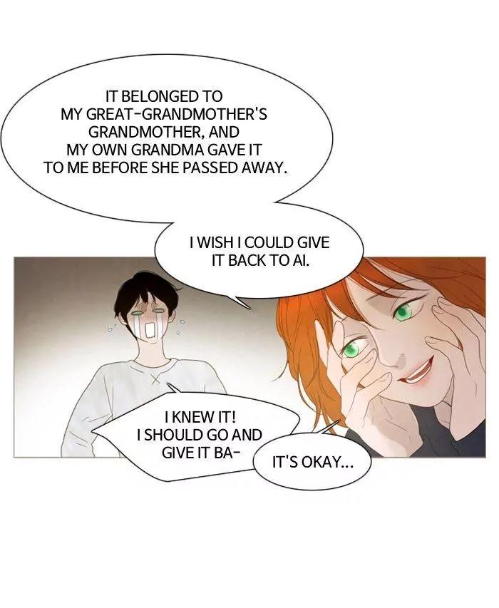 Winter Woods Chapter 59 page 12 - Chapter 59: [Season 2] Ep.4