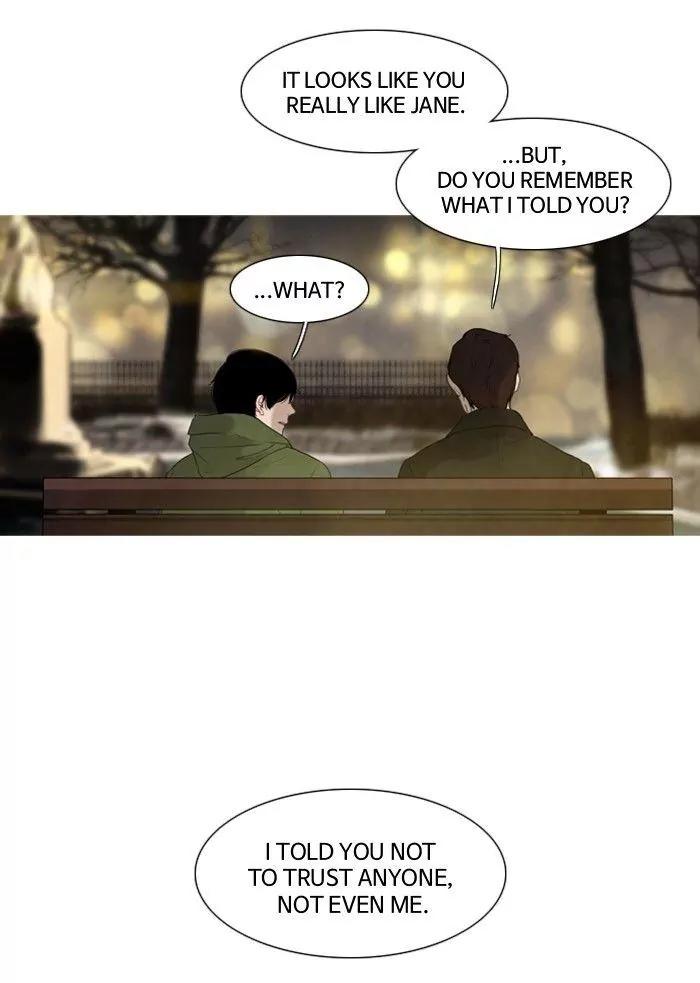 Winter Woods Chapter 62 page 14 - Chapter 62: [Season 2] Ep.7