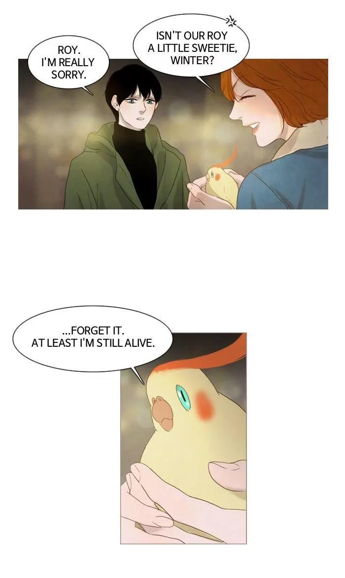Winter Woods Chapter 63 page 13 - Chapter 63: [Season 2] Ep.8