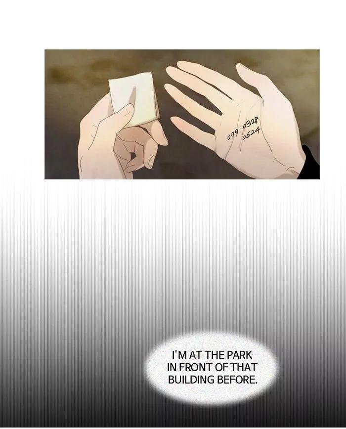 Winter Woods Chapter 63 page 17 - Chapter 63: [Season 2] Ep.8