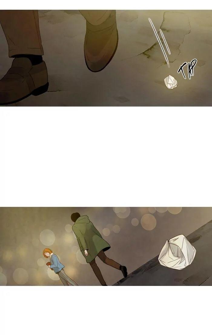 Winter Woods Chapter 63 page 24 - Chapter 63: [Season 2] Ep.8