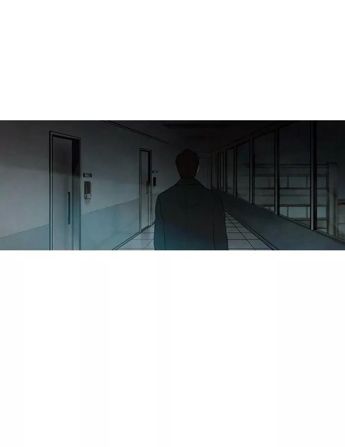 Winter Woods Chapter 63 page 30 - Chapter 63: [Season 2] Ep.8