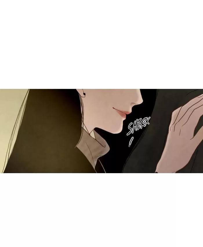 Winter Woods Chapter 66 page 3 - Chapter 66: [Season 2] Ep.11