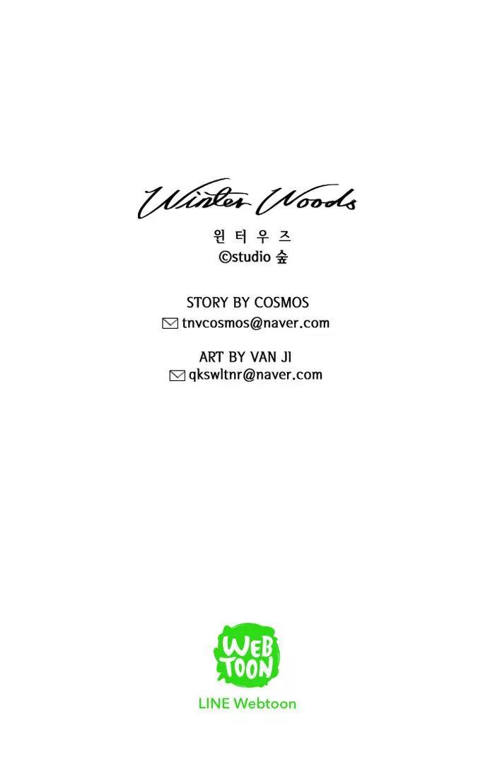 Winter Woods Chapter 66 page 44 - Chapter 66: [Season 2] Ep.11