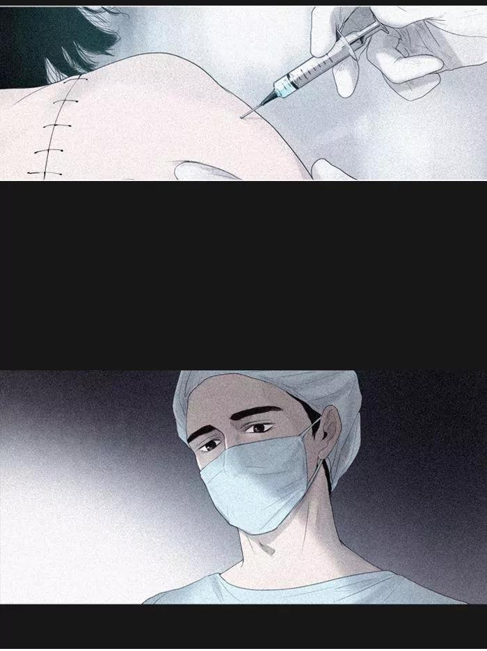 Winter Woods Chapter 66 page 9 - Chapter 66: [Season 2] Ep.11