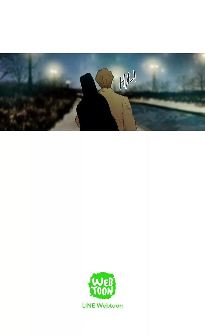 Winter Woods Chapter 67 page 38 - Chapter 67: [Season 2] Ep.12
