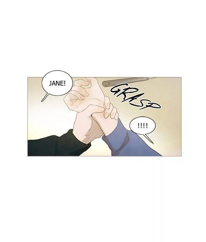 Winter Woods Chapter 67 page 7 - Chapter 67: [Season 2] Ep.12