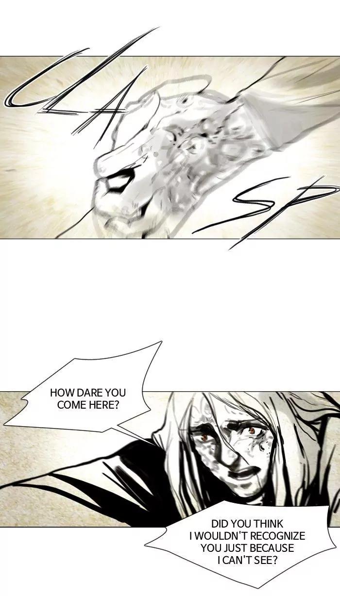 Winter Woods Chapter 69 page 26 - Chapter 69: [Season 2] Ep.14