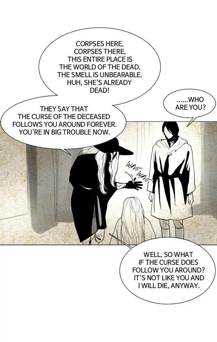 Winter Woods Chapter 69 page 34 - Chapter 69: [Season 2] Ep.14