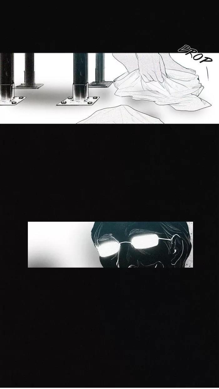 Winter Woods Chapter 7 page 21 - Chapter 7: [Season 1] Ep.6