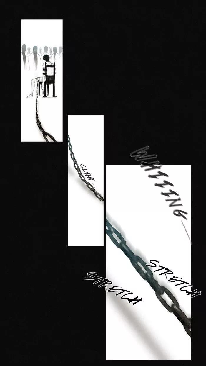 Winter Woods Chapter 7 page 26 - Chapter 7: [Season 1] Ep.6