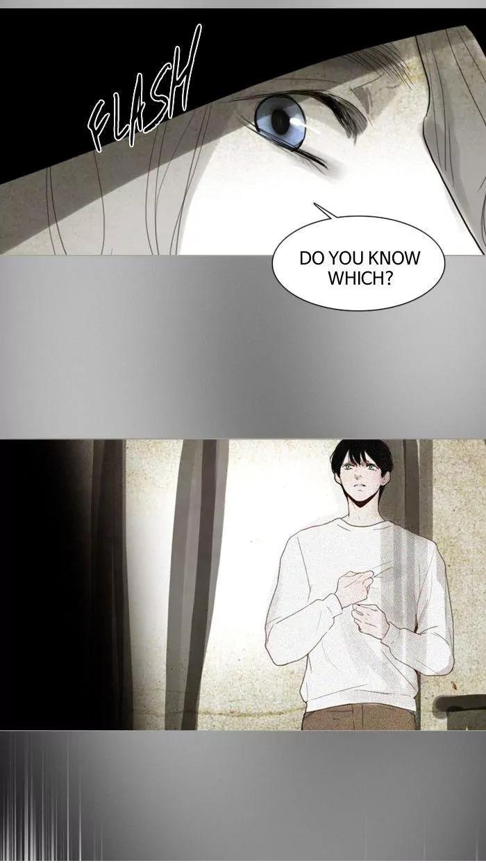 Winter Woods Chapter 70 page 2 - Chapter 70: [Season 2] Ep.15