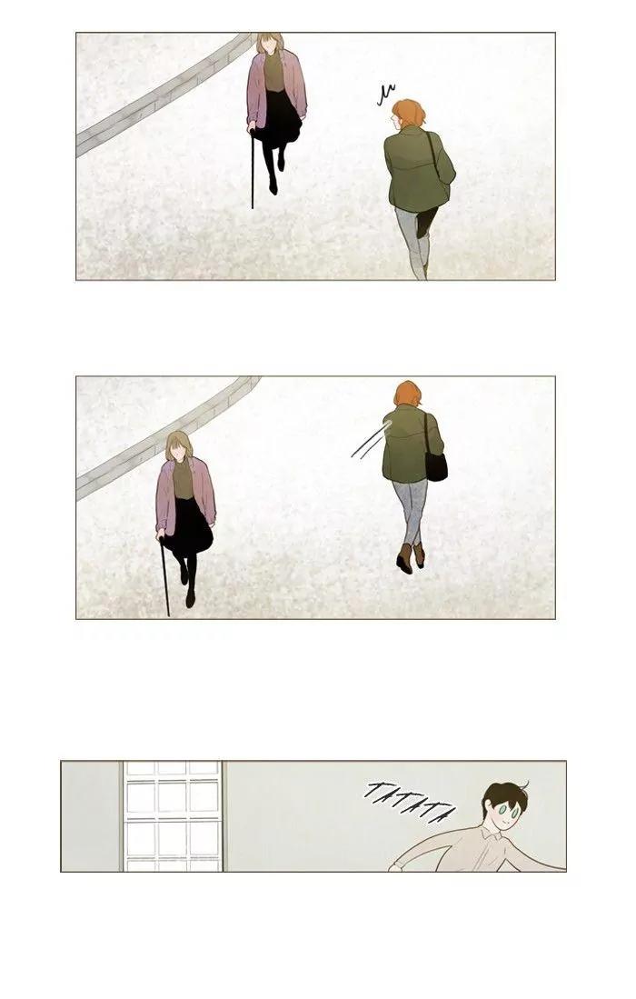 Winter Woods Chapter 71 page 16 - Chapter 71: [Season 2] Ep.16