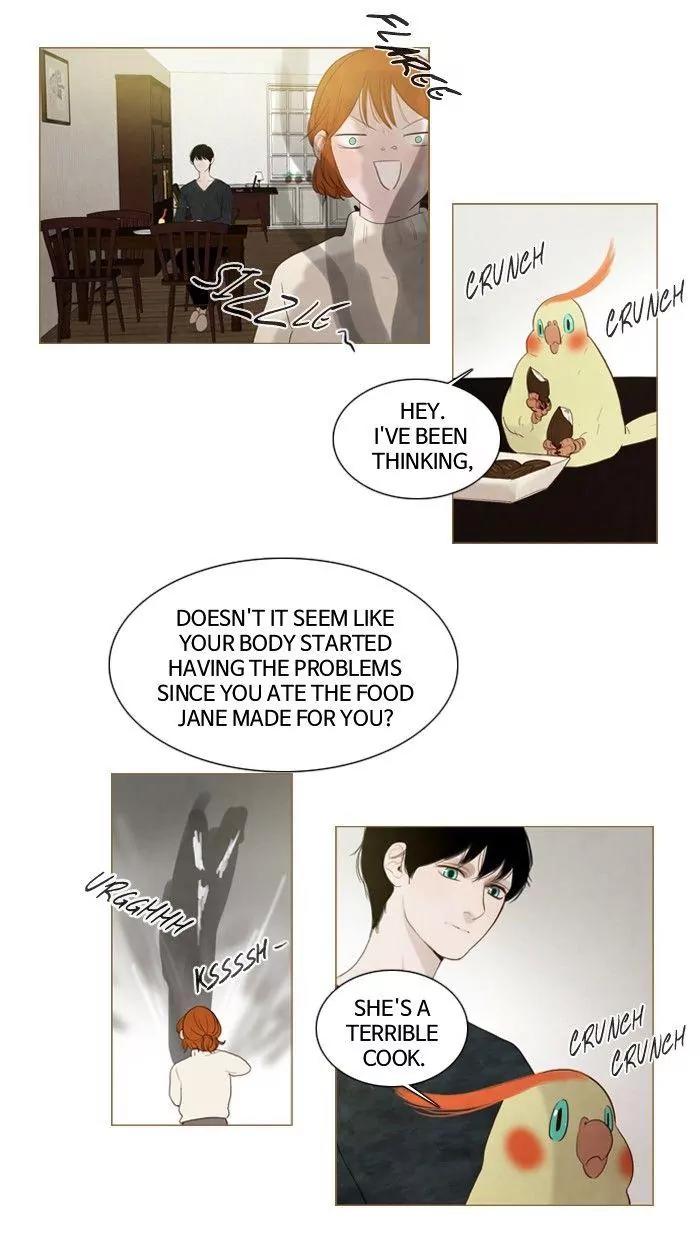 Winter Woods Chapter 71 page 3 - Chapter 71: [Season 2] Ep.16