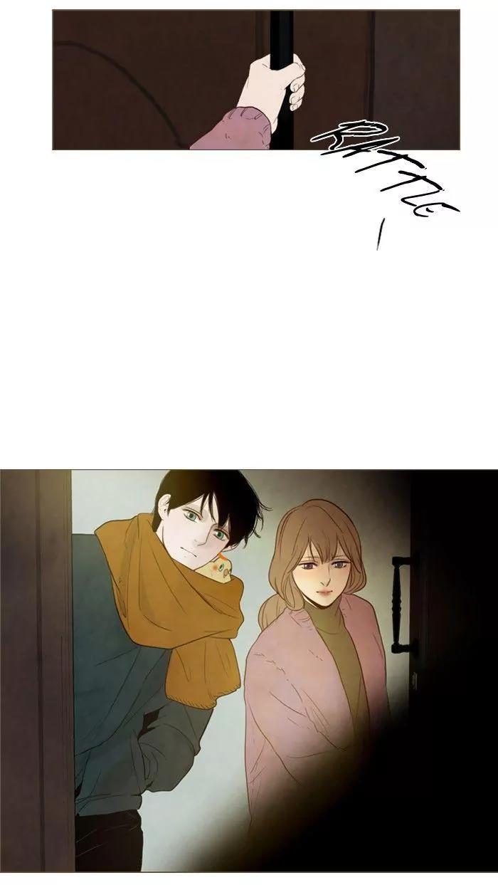 Winter Woods Chapter 71 page 34 - Chapter 71: [Season 2] Ep.16
