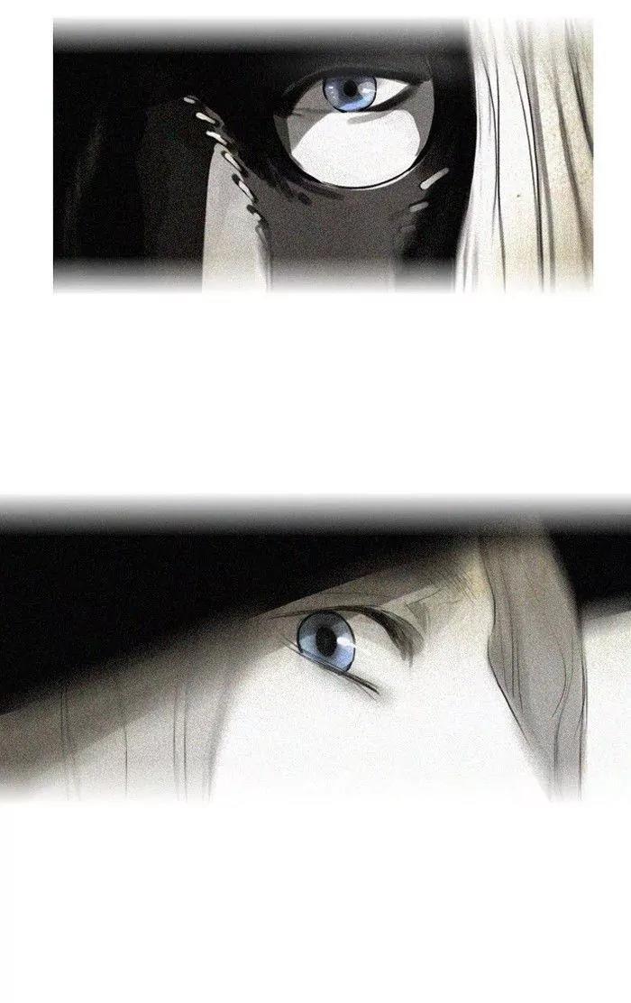 Winter Woods Chapter 72 page 8 - Chapter 72: [Season 2] Ep.17