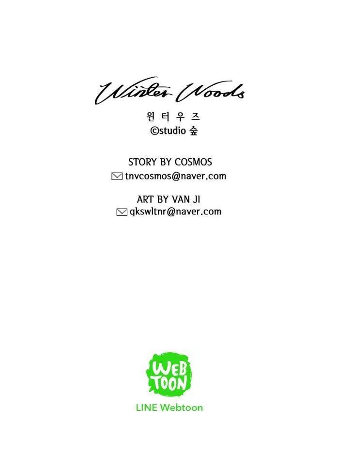 Winter Woods Chapter 73 page 38 - Chapter 73: [Season 2] Ep.18