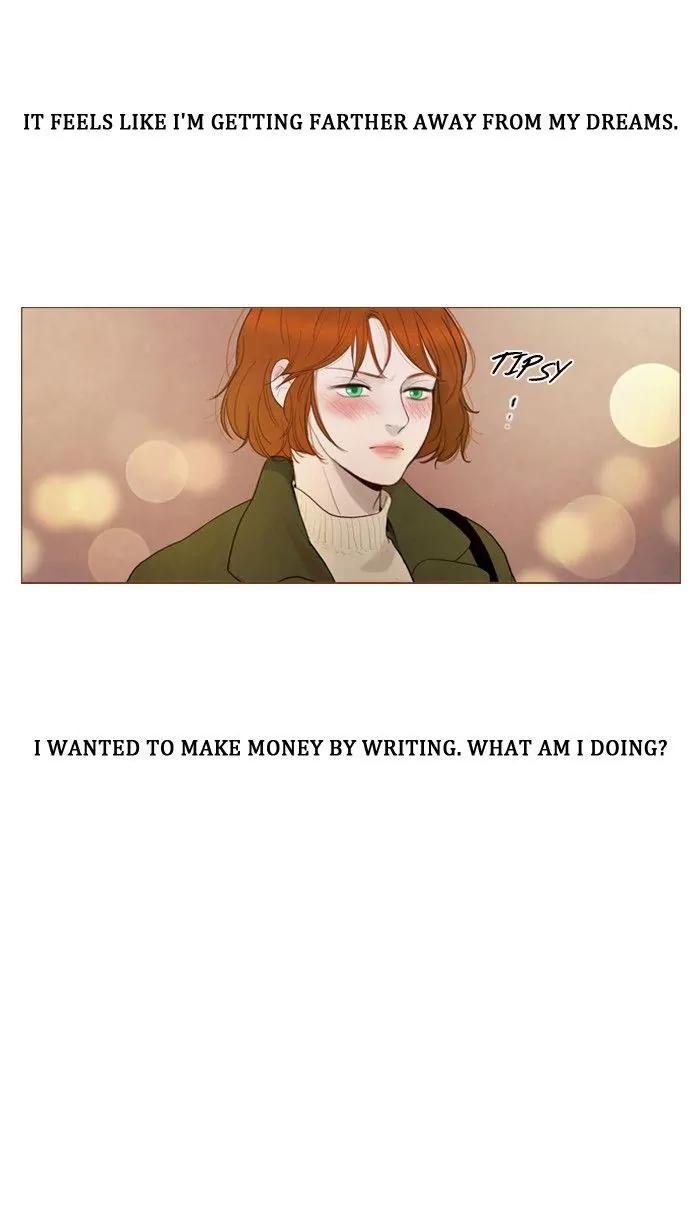 Winter Woods Chapter 75 page 16 - Chapter 75: [Season 2] Ep.20